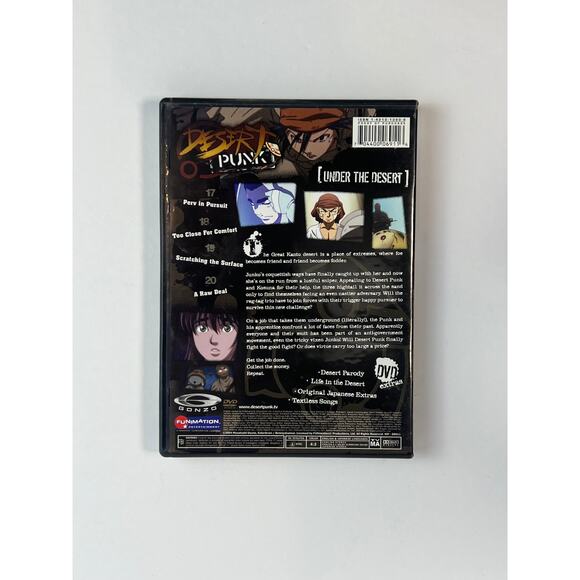 DVD Desert Punk Volume 5 Under The Desert - English / Japanese - FUNimation 2004 - Picture 2 of 5
